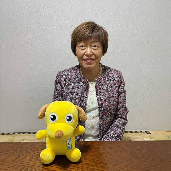 株式会社福生ハム