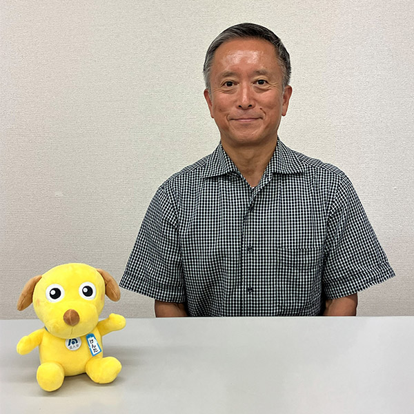 株式会社東郊建設